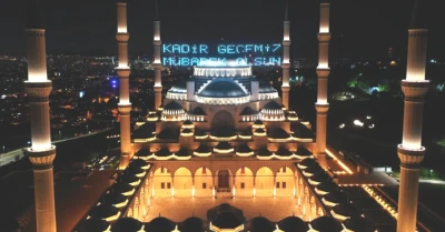 Kandil Günü Merak Edenlere Müjde! 16 Mart 2026'da Hangi Kandil? Diyanet Takviminden Öğrenin!